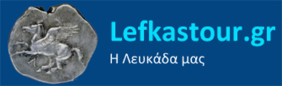 LefkasTour